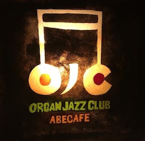 OJC-logo